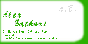 alex bathori business card